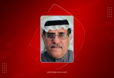 مجلس إدارة جديد لجمعية البحرين لهواة الطوابع