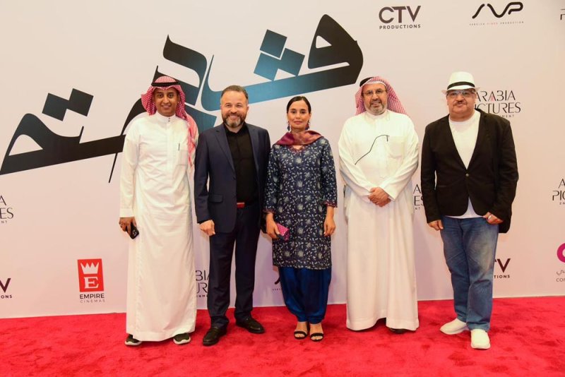عرض خاص للفيلم التونسي "قدحة" في الرياض