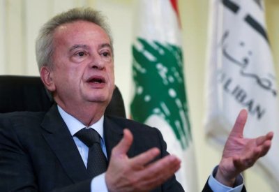 القضاء اللبناني لن يسلم رياض سلامة.. ويعين جلسة للاستماع إليه