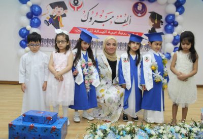 "الصداقة للأطفال المكفوفين" ينظم حفل تخريج عددً من الطلبة