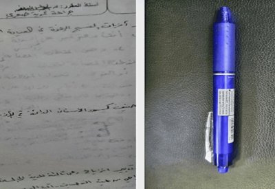 قلم سحري كاد يتسبب بالرسوب.. الإجابات ظهرت في الثلاجة
