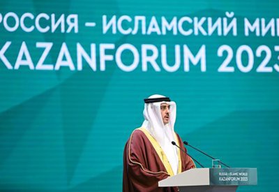 وزير العدل يستعرض ريادة البحرين عالميًا في التمويل الإسلامي