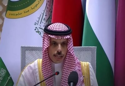 السعودية: إعلان جدة أكد على تعزيز العمل العربي المشترك