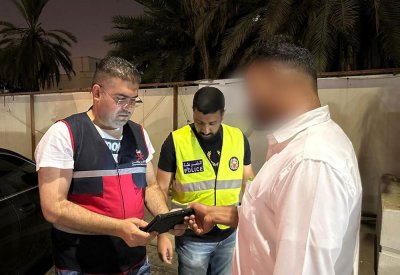 هيئة تنظيم سوق العمل: تنفيذ حملة تفتيشية مع "الجوازات" و"الشرطة" في محافظة العاصمة 