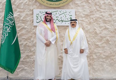 استضافة مملكة البحرين للقمة العربية الثالثة والثلاثين في العام 2024.. المغزى والدلالات