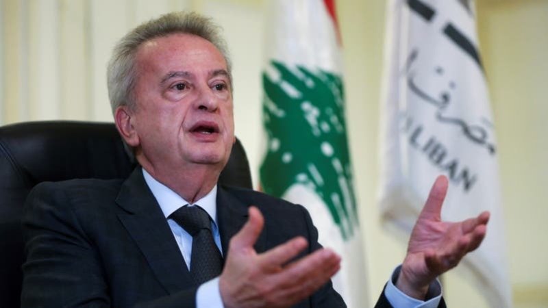 القضاء اللبناني لن يسلم رياض سلامة.. ويعين جلسة للاستماع إليه