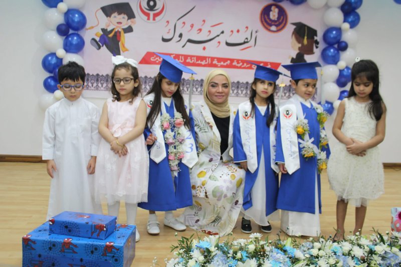 "الصداقة للأطفال المكفوفين" ينظم حفل تخريج عددً من الطلبة