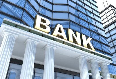 بنك يوزّع من أرباحه على العملاء.. 125 دولارًا لكل عميل