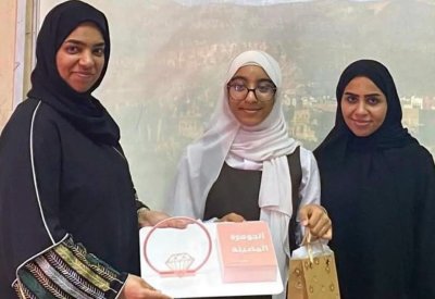جائزة الجوهرة المضيئة ترفع نسبة الإتقان والتفوق في اللغة العربية