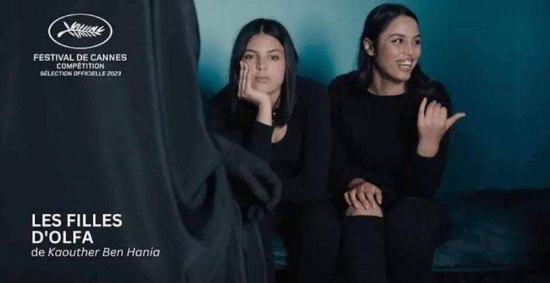 المرأة العربية في زمن داعش بالفيلم التونسي "بنات الفه"