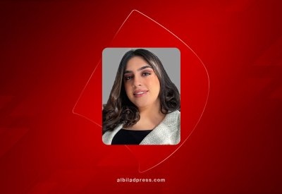 مملكة البحرين تشارك في "الفضاء من أجل المياه"