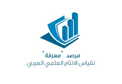 إطلاق مرصد "معرفة" لقياس الإنتاج العلمي العربي