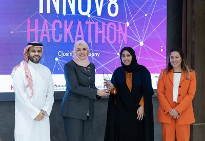 البحرين الإسلامي (BisB) راعياً استراتيجياً لهاكاثون البحرين INNOV8 2023