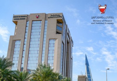وزارة المالية: تطوير ورفع كفاءة عددٍ من برامج الدعم المالي والاقتصادي