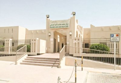 الحكومة: إلحاق خدمات الولادة والطوارئ بالمراكز الصحية.. طلب "متعسر"