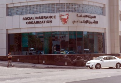 2.6 مليار دينار أصول "التأمينات" والعوائد السنوية 285 مليون دينار