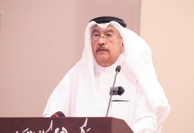 مركز كانو الثقافي يحتفي برائد الصحافة إبراهيم حسن كمال