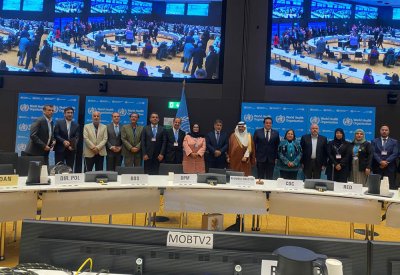 وزيرة الصحة تشارك في أعمال اجتماع الدول الأعضاء في إقليم شرق المتوسط