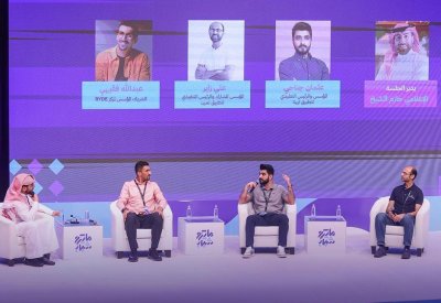 رواد أعمال يدعون الشباب البحريني لتنويع مصادر الدخل