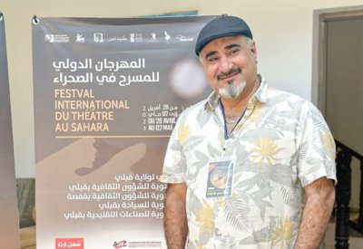 عادل شمس مُكرَّماً ورئيساً للجنة التحكيم في مهرجان الصحراء بتونس