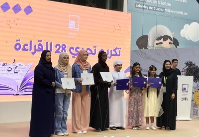 نورة الشامسي لـ"البلاد": نسعى لخلق جيل قارئ ومتعطش للمعلومة