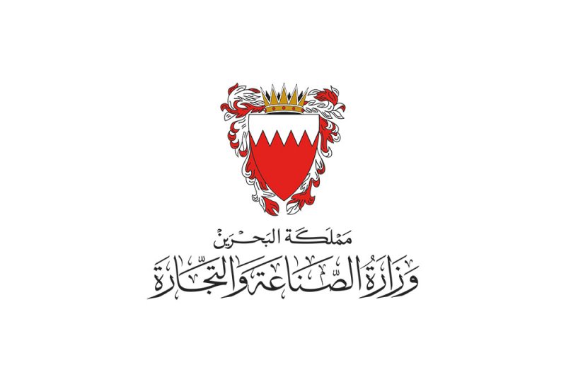 تحويل شركة تضامن بحرينية إلى شركة ذات مسؤولية محدودة