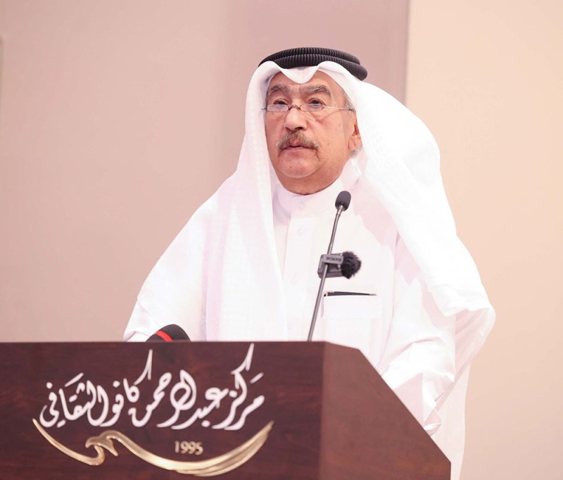 مركز كانو الثقافي يحتفي برائد الصحافة إبراهيم حسن كمال