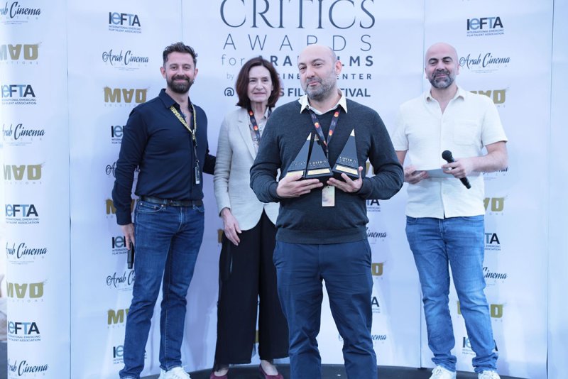من مهرجان كان السينمائي.. الإعلان عن جوائز النقاد للأفلام العربية