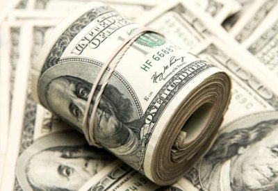 "فيتش" تحذر من استمرار سياسة "التشديد الكمي".. الأسوأ لم يأتِ بعد!