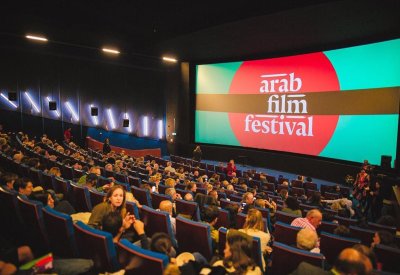 مهرجان الفيلم العربي بروتردام يعلن عن فعاليات أيام المرأة 