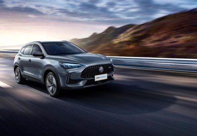 ’إم جي‘ تطلق MG HS PHEV الجديدة 2024