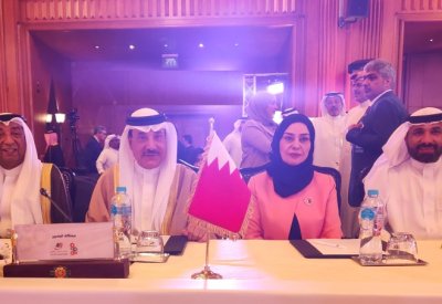 وزير العمل يترأس وفد البحرين بمؤتمر العمل العربي في القاهرة