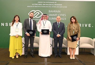 شركة Beyon تنال جائزة أفضل تطبيق مؤسسي للاعتبارات البيئية والاجتماعية والحوكمة (ESG)
