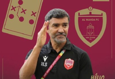 الوحدة الاماراتي يدخل في مفاوضات للتعاقد مع مدرب منتخبنا هيليو سوزا