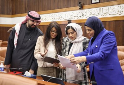 لدعم رسوم "الدراسات العليا" للبحرينيين في الجامعات الحكومية والخاصة