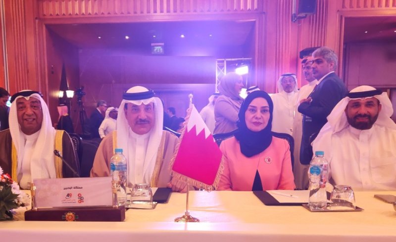 وزير العمل يترأس وفد البحرين بمؤتمر العمل العربي في القاهرة