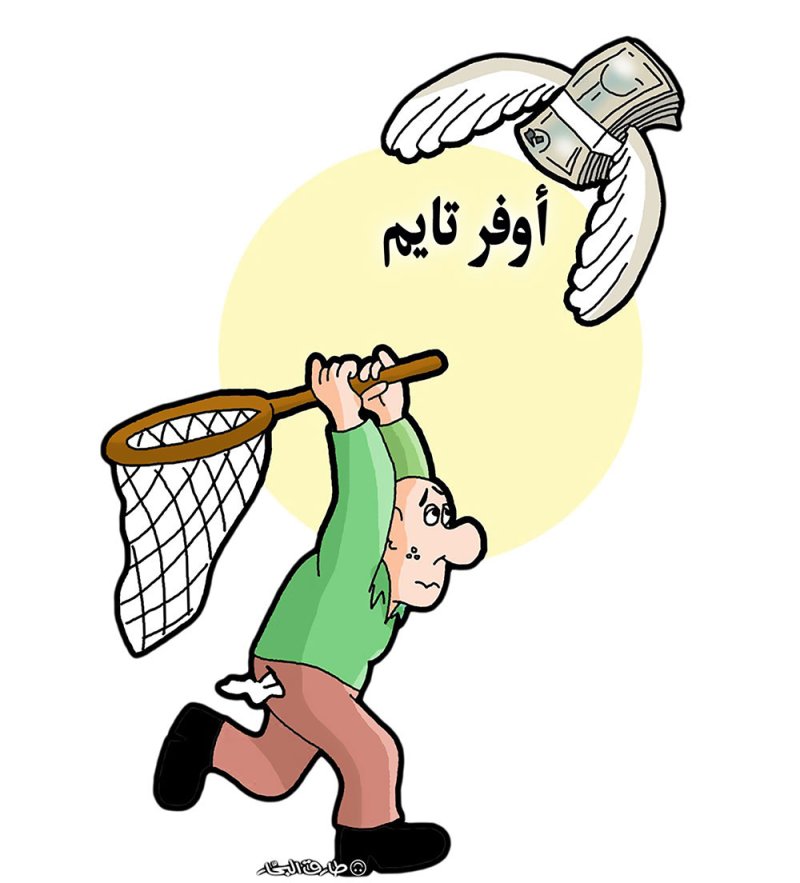42 مفتش بلدي في انتظار صرف "أوفر تايم" الانتخابات