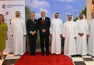وزير الصناعة والتجارة يشارك في حفل عشاء غرفة التجارة والصناعة الفرنسية بمملكة البحرين