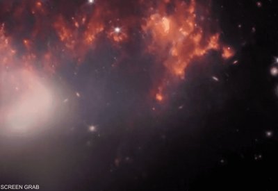 "الهادئة".. اكتشاف مجرة على بعد 25 مليون سنة ضوئية
