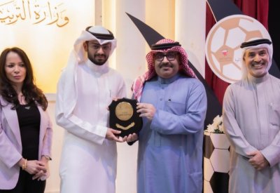 "التربية" تكرّم المساهمين في نجاح بطولة ناصر بن حمد لكرة القدم للمدارس الثانوية