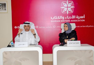 الملاح تدشن روايتها "بلا وجه" بأسرة الأدباء