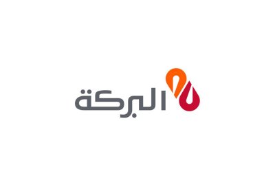 بنك البركة السودان ينجح في إعادة تشغيل الخدمات المصرفية الأساسية