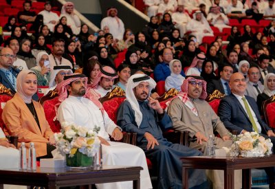 ختام النسخة الخامسة من الملتقى الشبابي لريادة الأعمال "مايكروشباب"
