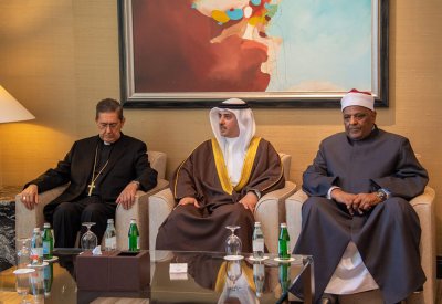 وزير العدل يلتقي باللجنة الدائمة للحوار الإسلامي المسيحي بين مجلس حكماء المسلمين والفاتيكان