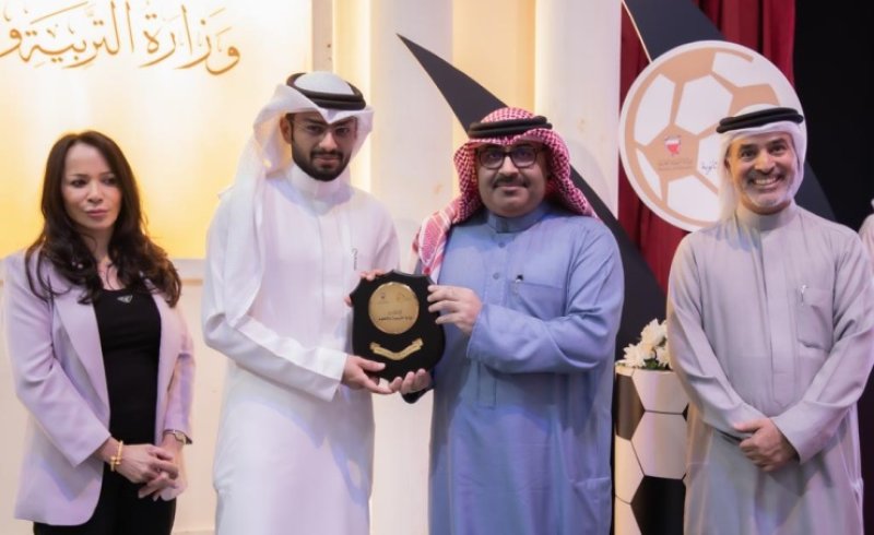 "التربية" تكرّم المساهمين في نجاح بطولة ناصر بن حمد لكرة القدم للمدارس الثانوية