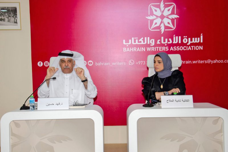 الملاح تدشن روايتها "بلا وجه" بأسرة الأدباء