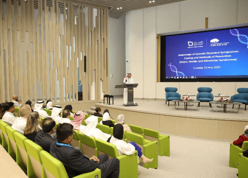 مركز "دراسات" ومستشفى الإرسالية الأمريكية يختتمان أعمال ندوة "الوعي بالاضطرابات الجينية: التأقلم وطرق الوقاية"