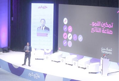 “تمكين” يستثمر ملياري دينار لتدريب وتوظيف أكثر من 118 ألف بحريني