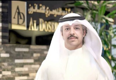 محكمة التمييز البحرينية تبطل حكما لغرفة البحرين لتسوية المنازعات (BCDR)