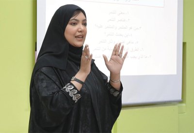 النيابة العامة تنظم محاضرة توعوية حول ظاهرة التنمر